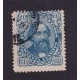 ARGENTINA 1888 GJ 93 ESTAMPILLA USADA U$ 20